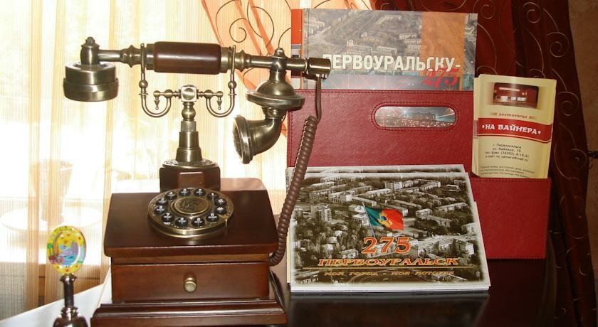 Гостиница На Вайнера Первоуральск-8