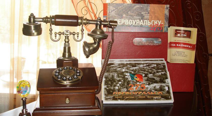 Гостиница на Вайнера Первоуральск-7