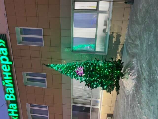 Гостиница На Вайнера Первоуральск-84