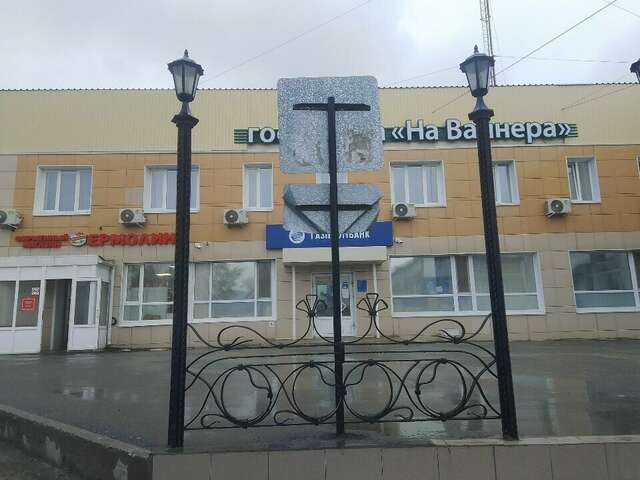 Гостиница На Вайнера Первоуральск-9